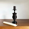 Petanu Ebony Candle Holder